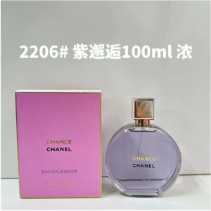 CHANEL Purple Chance 100 ml