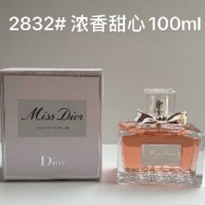Dior Miss Dior Eau de Parfum 100 ml