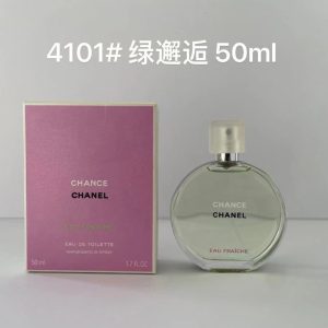 Chanel Green Chance 50 ml