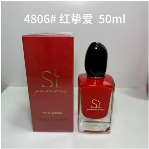 ARMANI Si Passione 50 ml