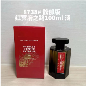 L' ARTISAN PARFUMEUR Passage d'Enfer Extrême 100 ml