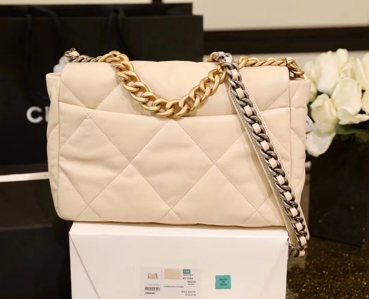 Chanel 19 Large Flap Bag Beige - Image 5