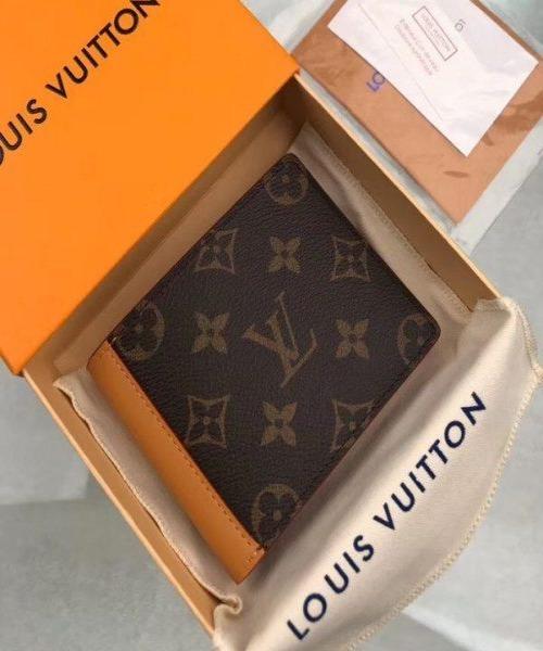 LV Multiple Wallet Virgil Abloh Monogram - Image 4