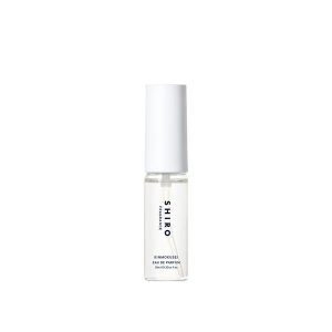 Shiro EAU DE PARFUM 10ml Travel Size