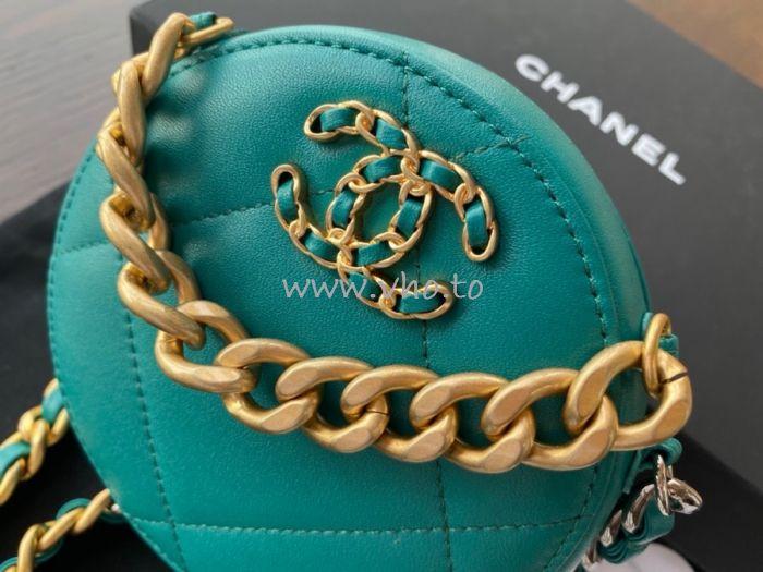 Chanel 19 Clutch With Chain Turquoise - Image 4
