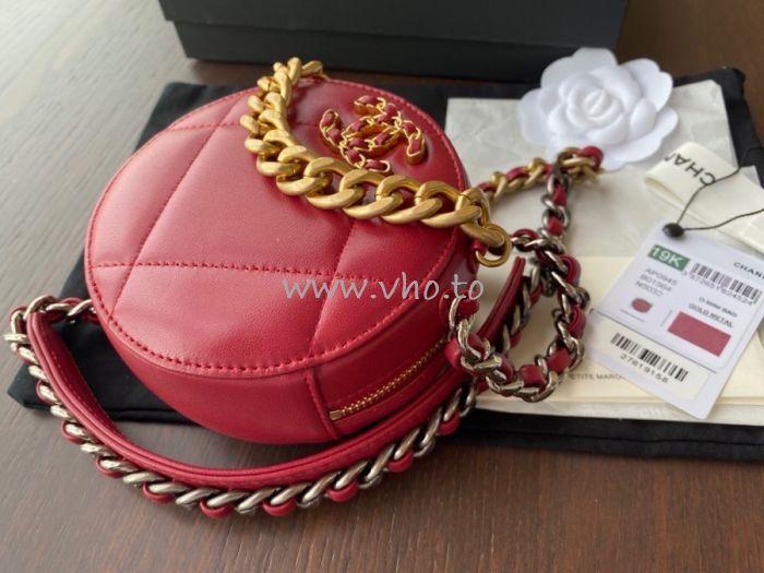 Chanel 19 Clutch With Chain Red - Image 3